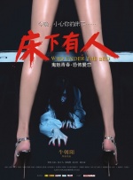 欧美成人伊人十综合色